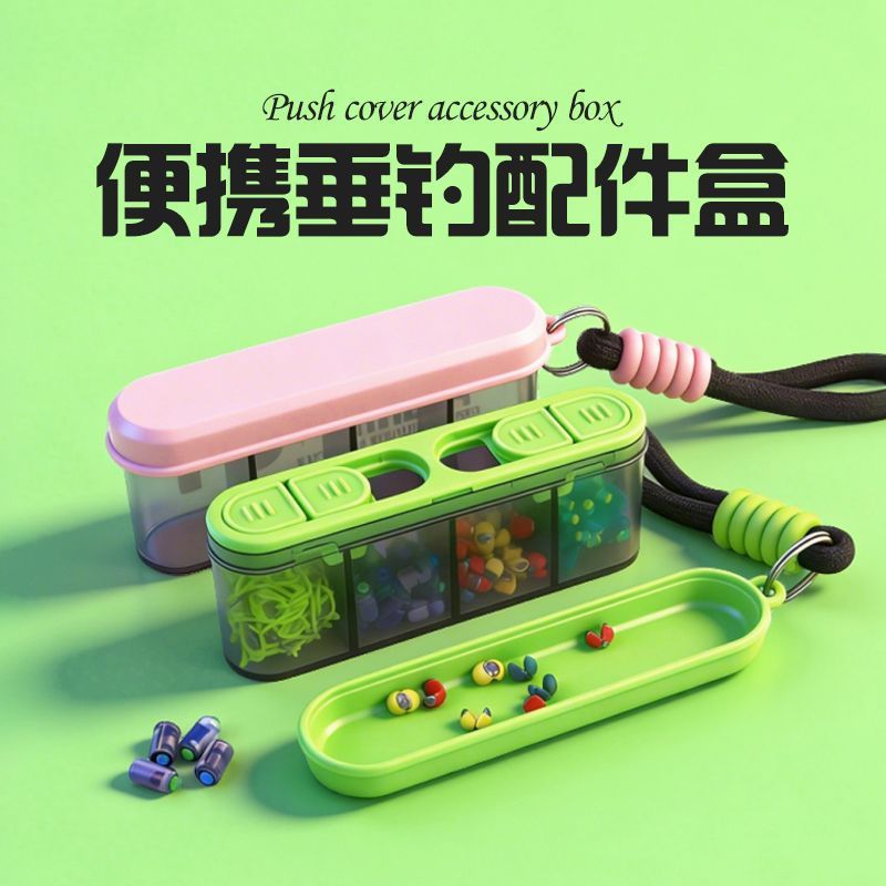 Fishing Tackle Organizer Box P - Saltwater Fishing Hook 评论和价格