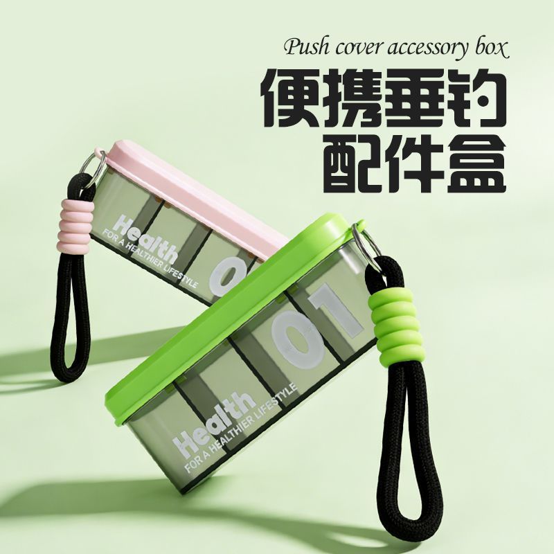 Fishing Tackle Organizer Box P - Saltwater Fishing Hook 评论和价格