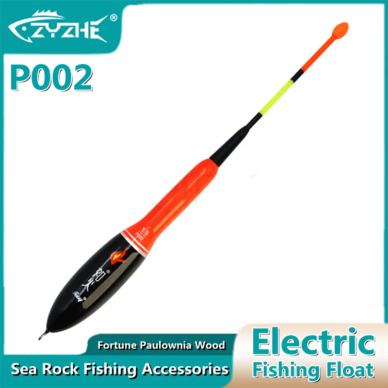 ZYZHE Sea Rock Fishing Float E - Quality Fishing Equipment 评论和价格