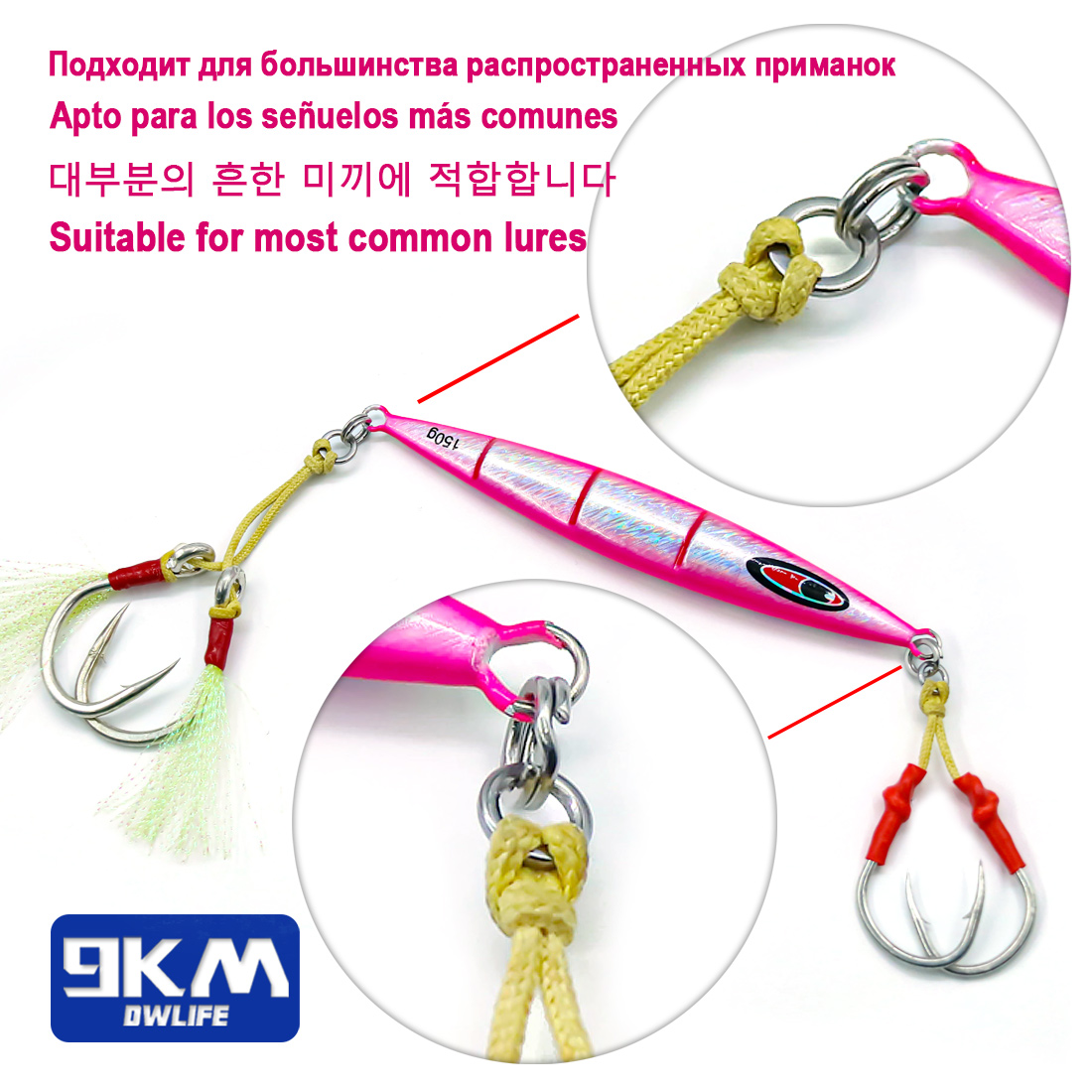 9KM Solid Ring Fishing 50pcs S - Saltwater Fishing Hook 评论和价格