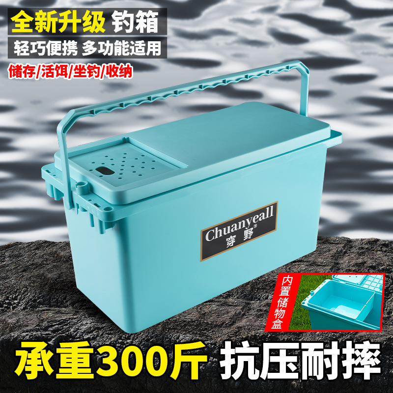 Fishing Tackle Organizer Box P - Saltwater Fishing Hook 评论和价格