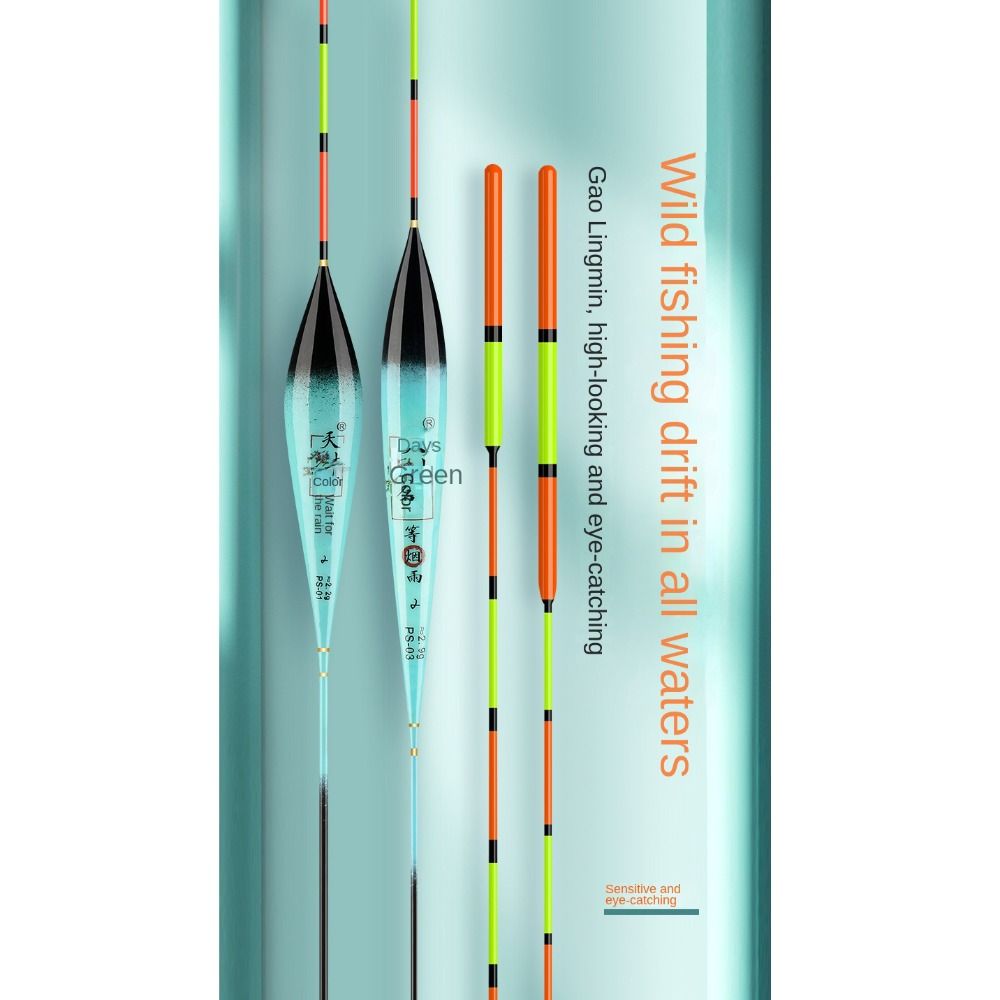Big Buoyancy Nano Fishing Floa - Quality Fishing Equipment 评论和价格