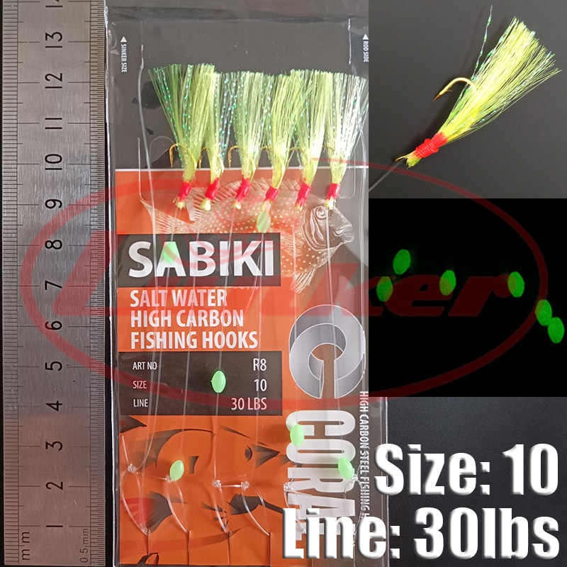 Lunker sabiki rig hooks lumino - Saltwater Fishing Hook 评论和价格